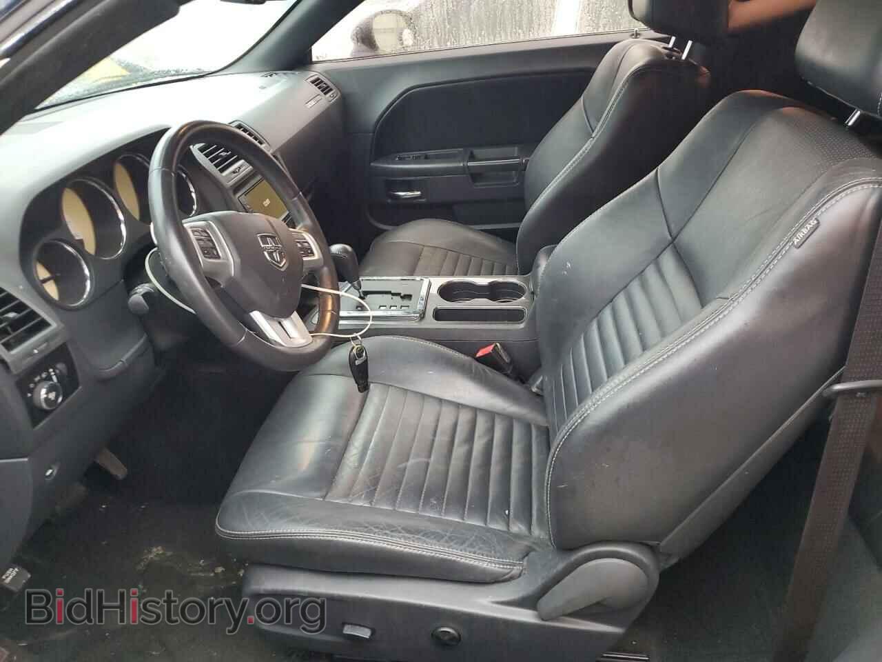 2013 DODGE CHALLENGER - VIN: 2C3CDYAG0DH663358 - Photo 7