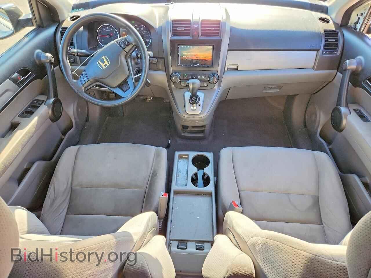 2011 HONDA CRV - VIN: 5J6RE4H46BL057404 - Фото 8