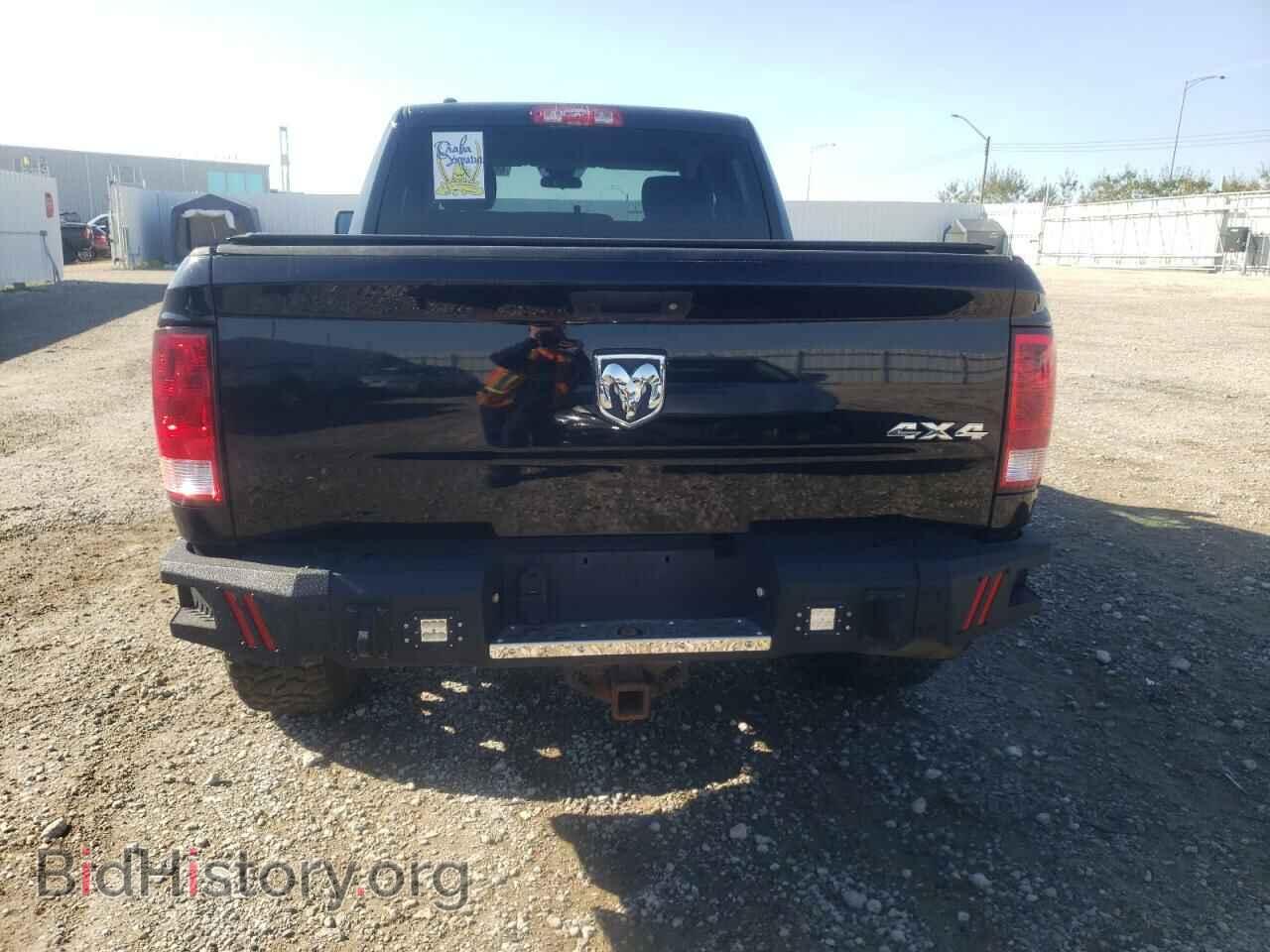 2013 RAM 1500 - VIN: 1C6RR7FG8DS612474 - Фото 6