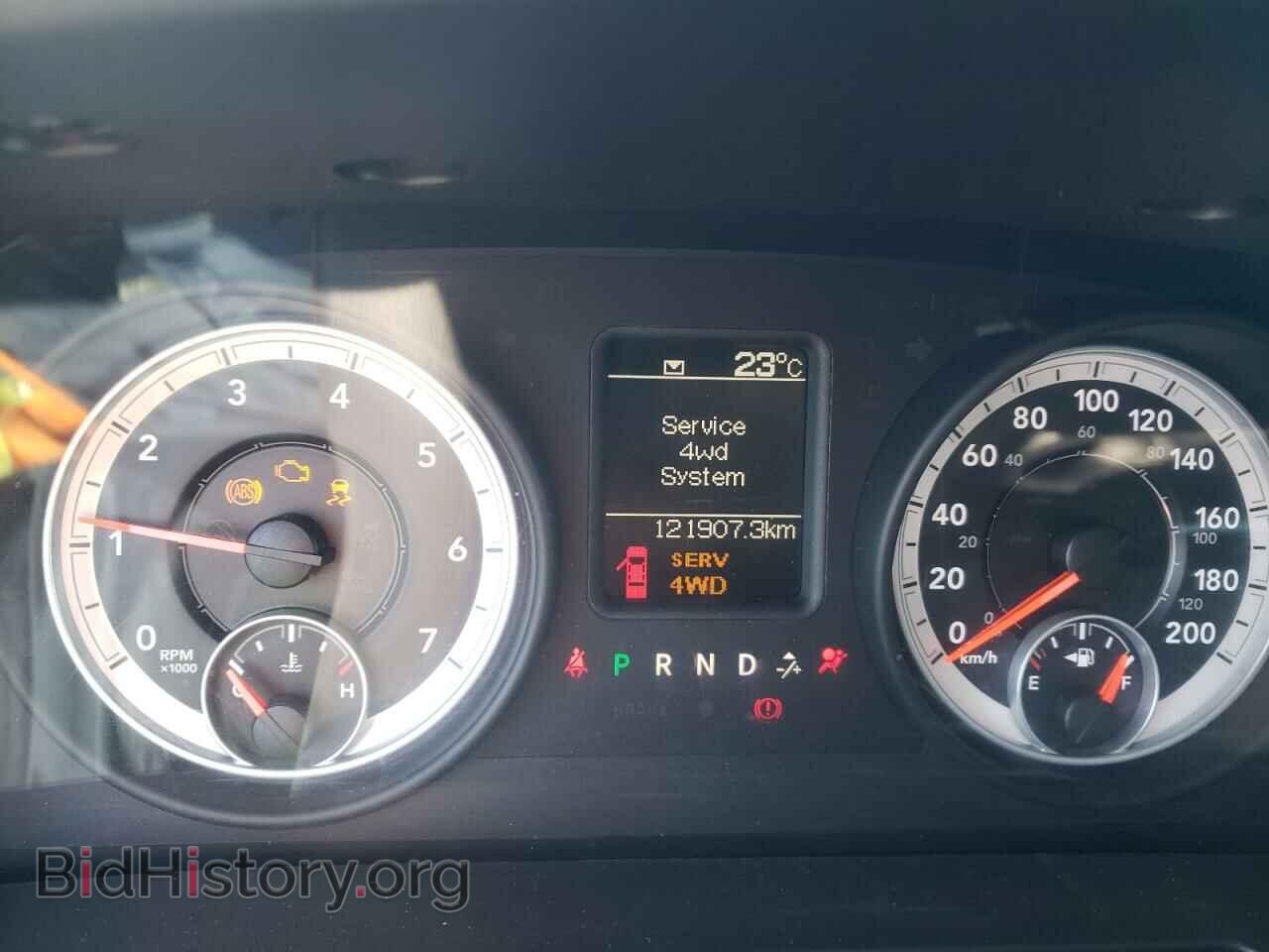 2013 RAM 1500 - VIN: 1C6RR7FG8DS612474 - Фото 9