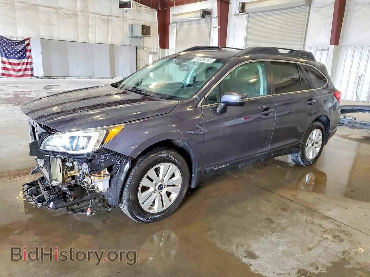 Фотография 4S4BSBHC2F3245320 - SUBARU OUTBACK 2015