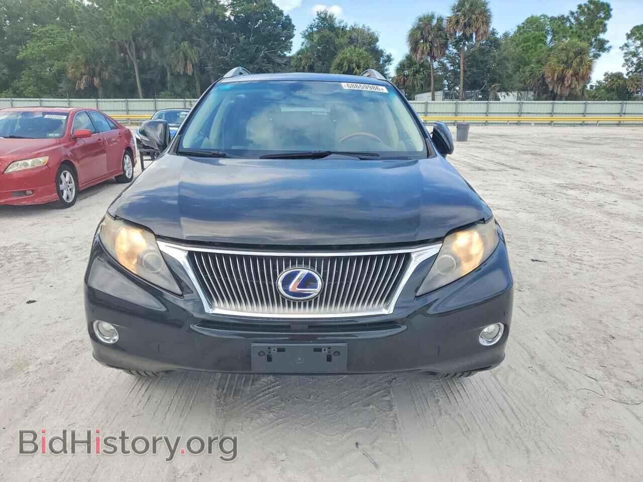 2011 LEXUS RX450 - VIN: JTJBC1BA7B2045016 - Photo 5