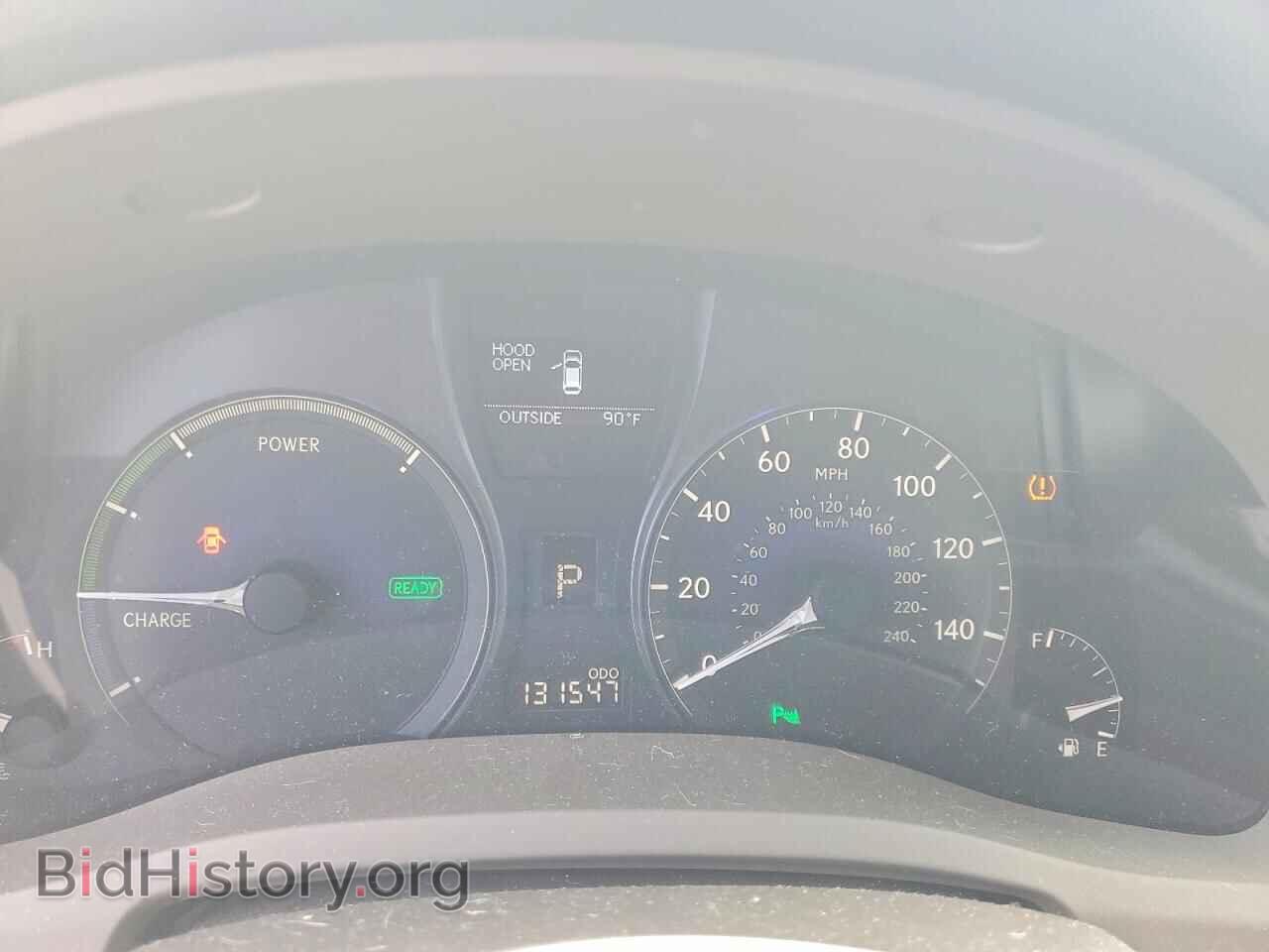 2011 LEXUS RX450 - VIN: JTJBC1BA7B2045016 - Photo 9