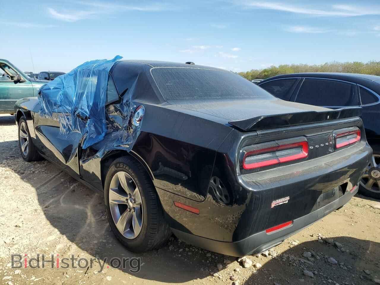 2019 DODGE CHALLENGER - VIN: 2C3CDZAG3KH669304 - Фото 2