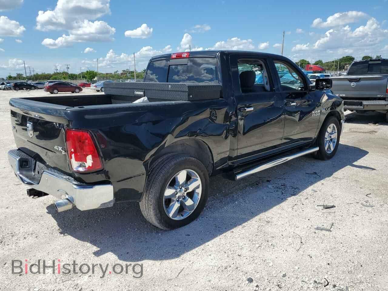 2017 RAM 1500 - VIN: 3C6RR7LT8HG533403 - Фото 3