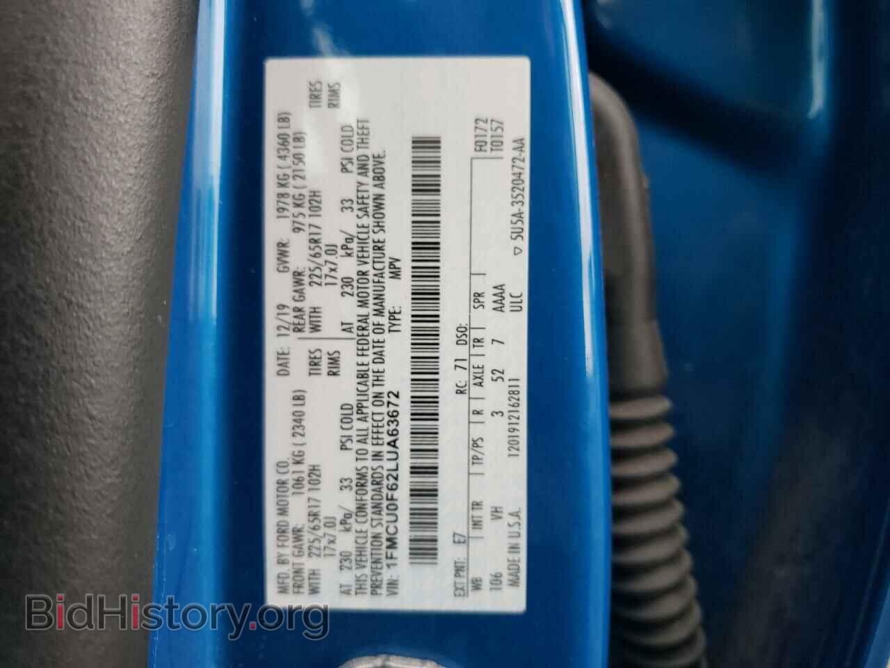 2020 FORD ESCAPE - VIN: 1FMCU0F62LUA63672 - Фото 13