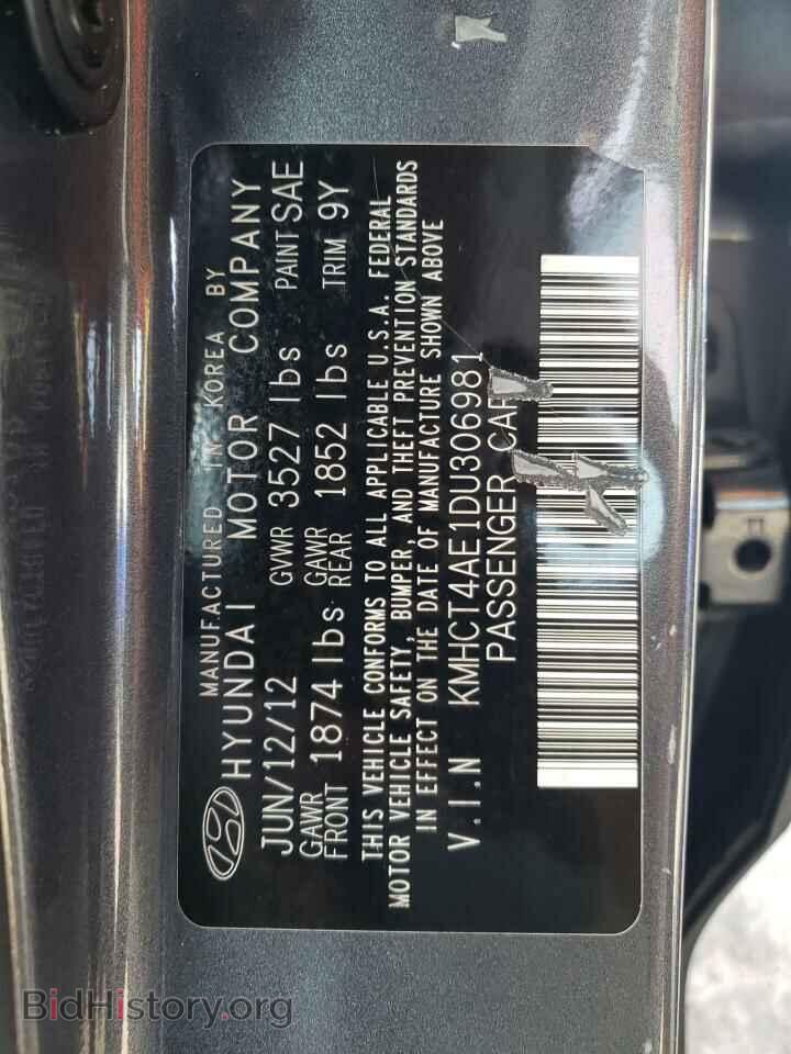 2013 HYUNDAI ACCENT - VIN: KMHCT4AE1DU306981 - Фото 12