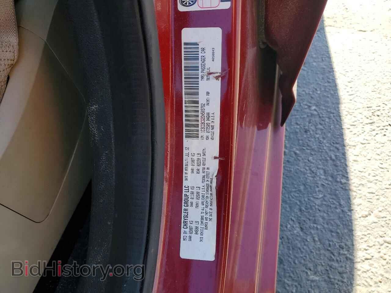 2013 CHRYSLER 200 - VIN: 1C3CCBCG2DN503762 - Photo 12