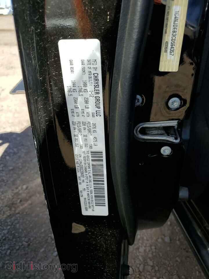2012 JEEP COMPASS - VIN: 1C4NJDEB3CD594357 - Фото 12