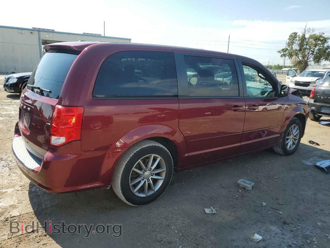 2017 DODGE CARAVAN - VIN: 2C4RDGBGXHR550077 - Photo 3