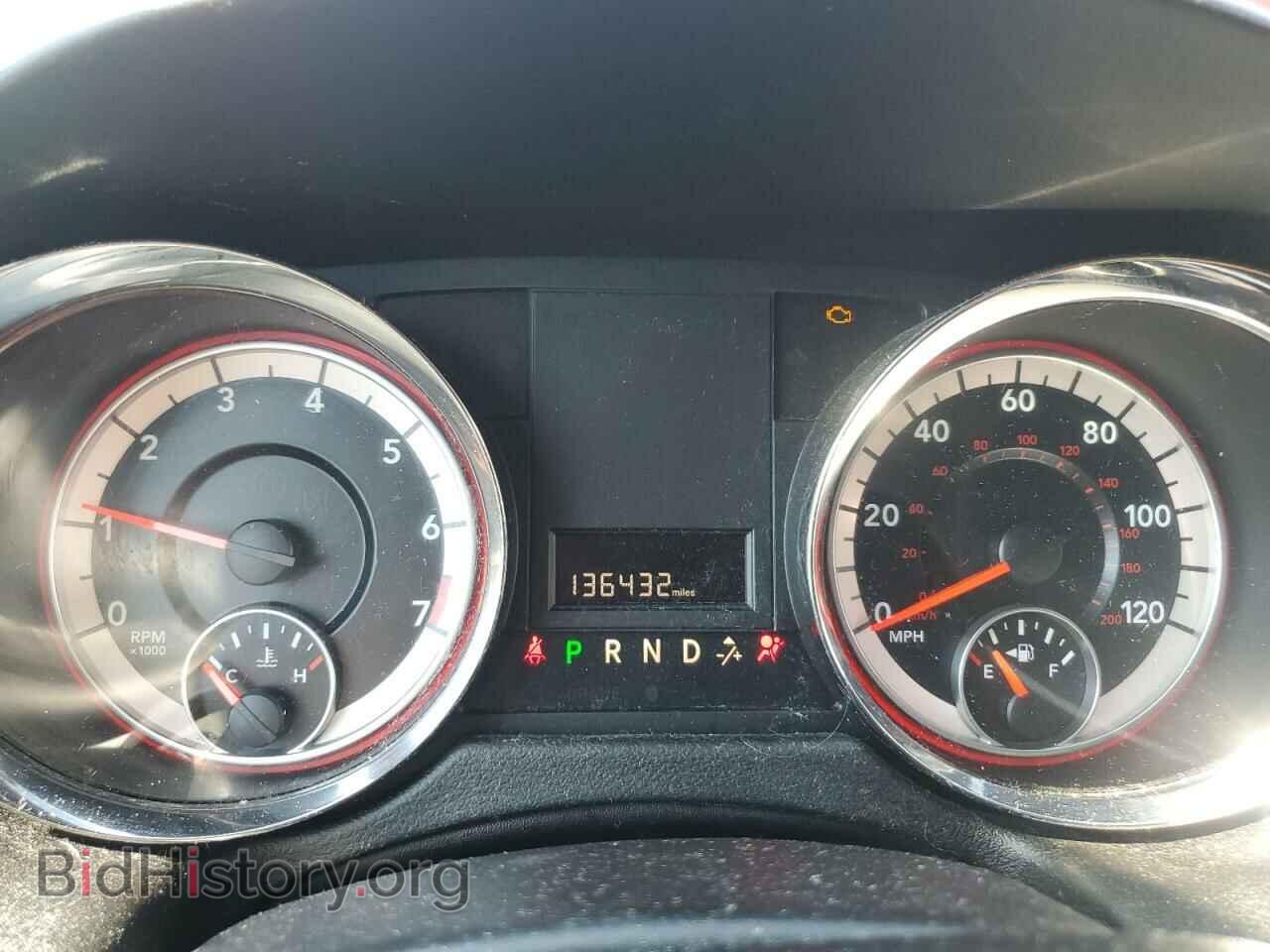 2017 DODGE CARAVAN - VIN: 2C4RDGBGXHR550077 - Photo 9