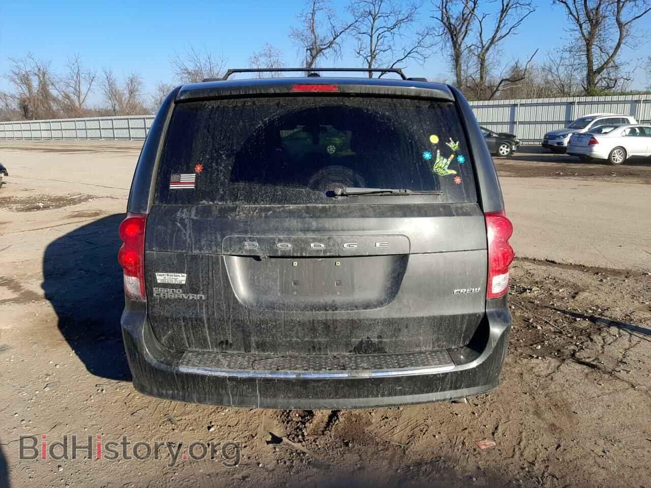 2012 DODGE CARAVAN - VIN: 2C4RDGDG9CR179547 - Фото 6