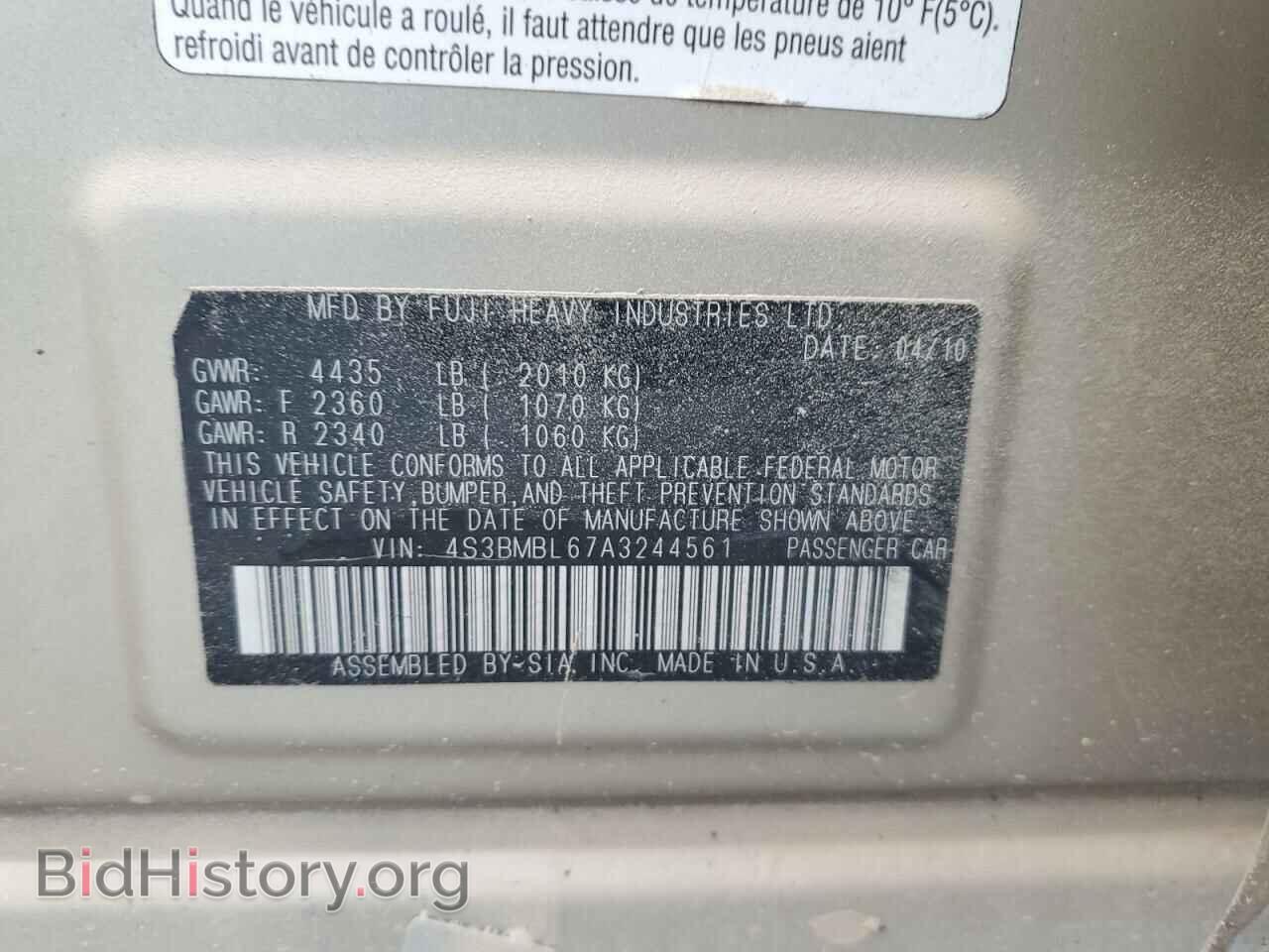 2010 SUBARU LEGACY - VIN: 4S3BMBL67A3244561 - Фото 12