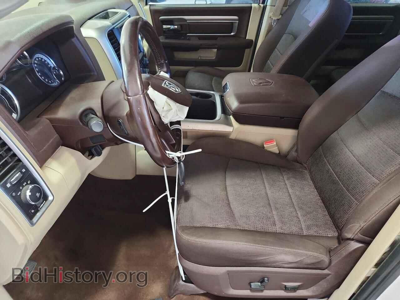 2017 RAM 1500 - VIN: 1C6RR6LT0HS525542 - Photo 7