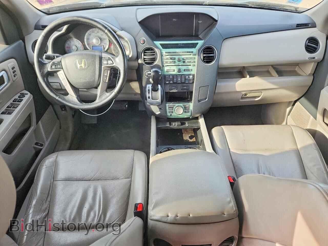 2011 HONDA PILOT - VIN: 5FNYF4H95BB004626 - Photo 8