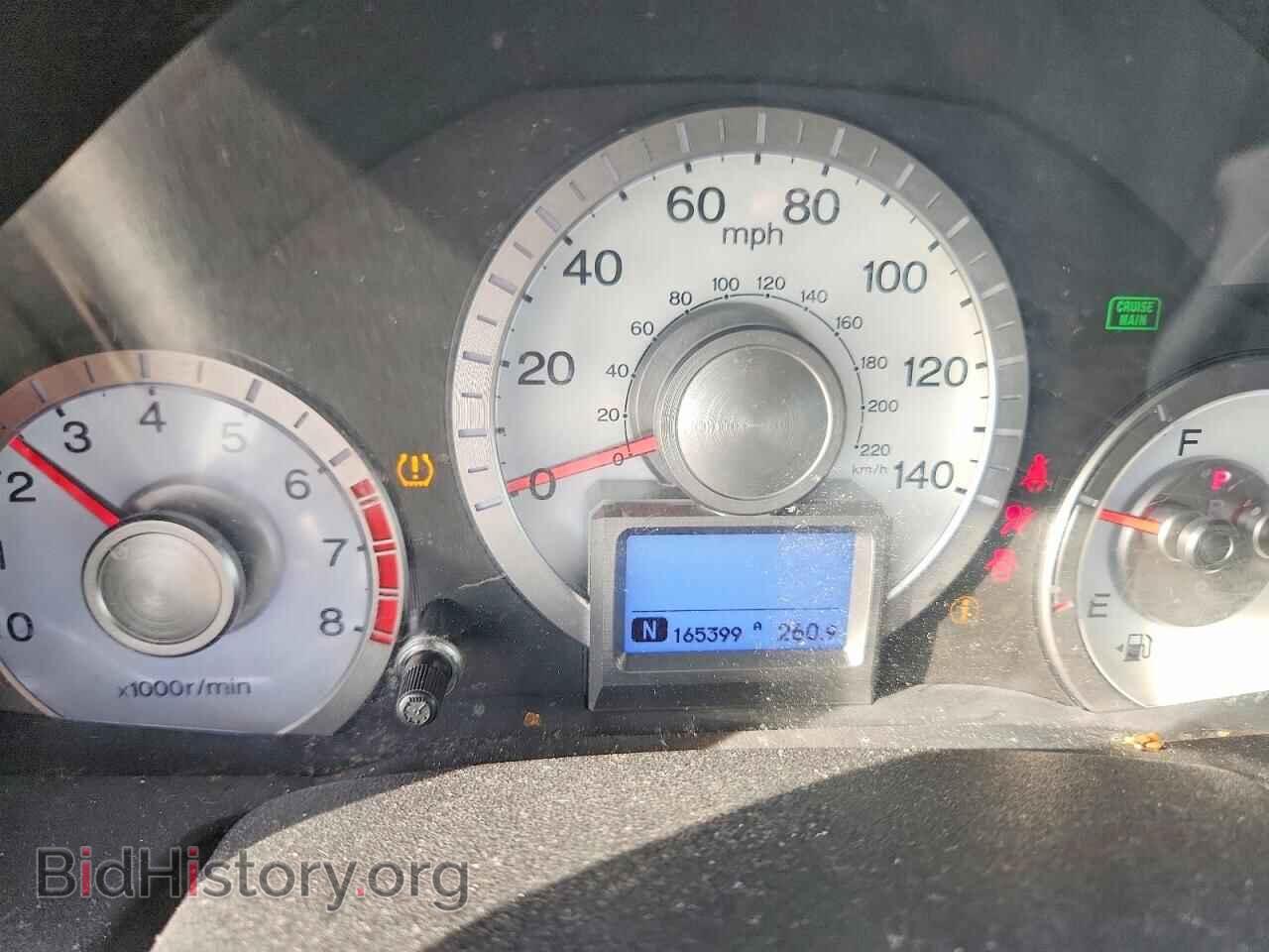 2011 HONDA PILOT - VIN: 5FNYF4H95BB004626 - Photo 9