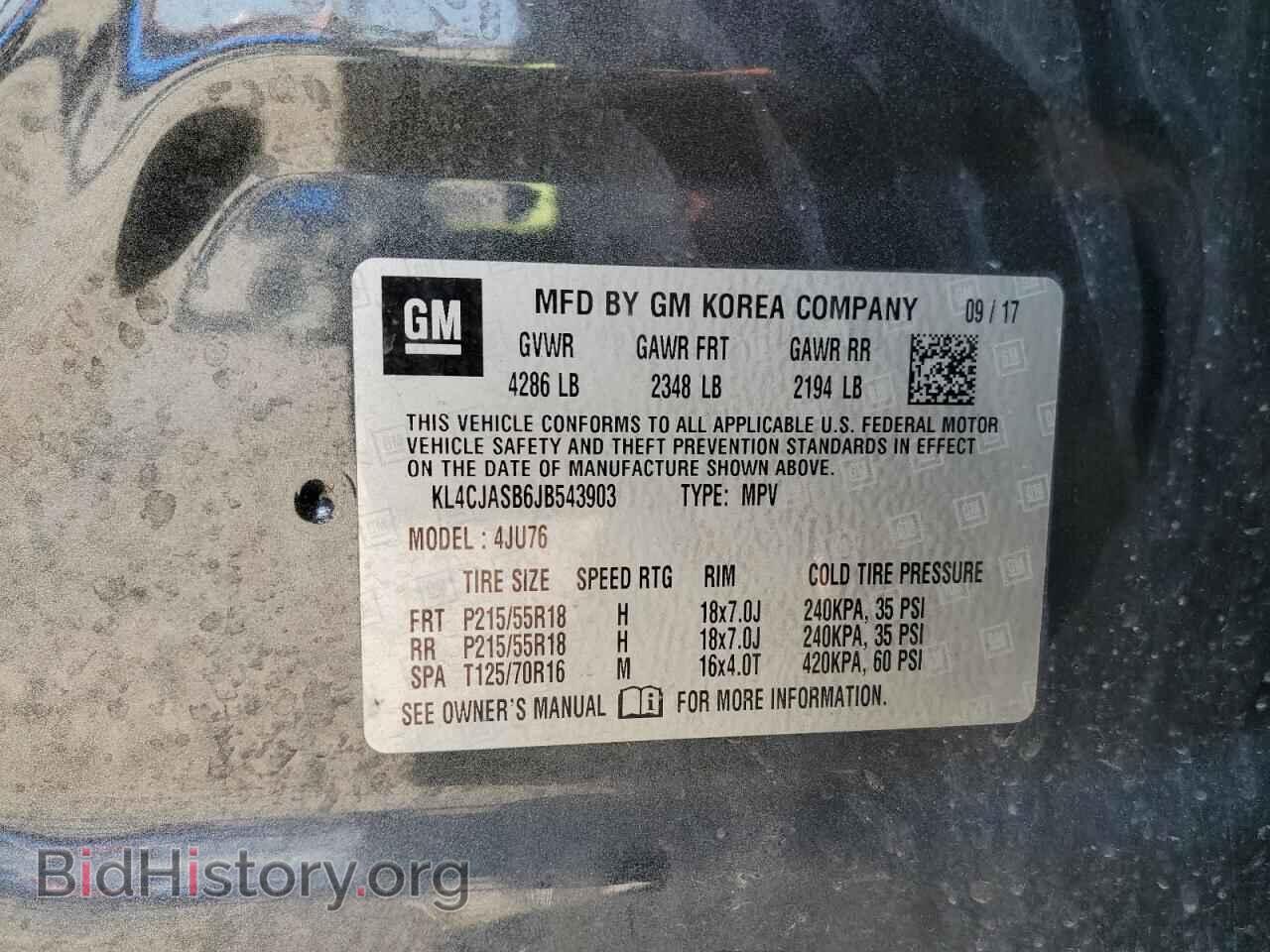 2018 BUICK ENCORE - VIN: KL4CJASB6JB543903 - Фото 13