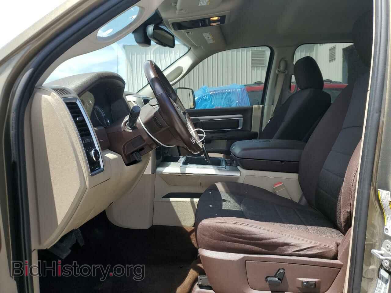 2015 RAM All Models - VIN: 3C6UR5DL1FG603656 - Photo 7