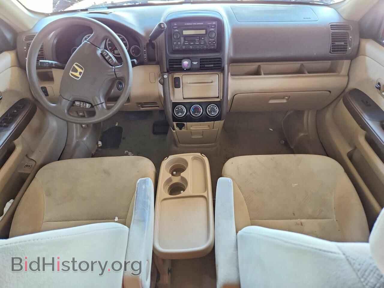 2005 HONDA CRV - VIN: JHLRD78855C028173 - Photo 8