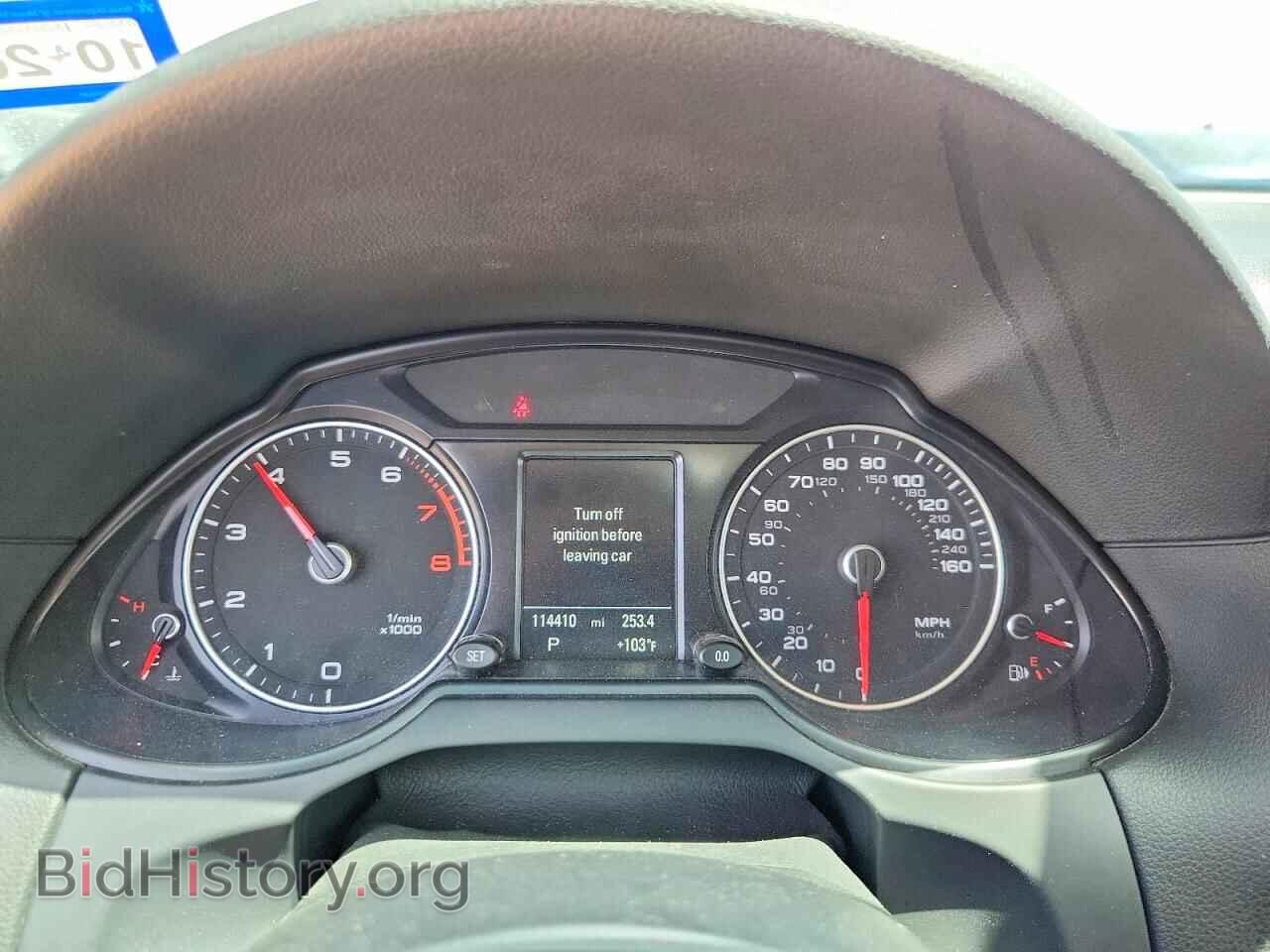 2017 AUDI Q5 - VIN: WA1C2AFP6HA070667 - Photo 9