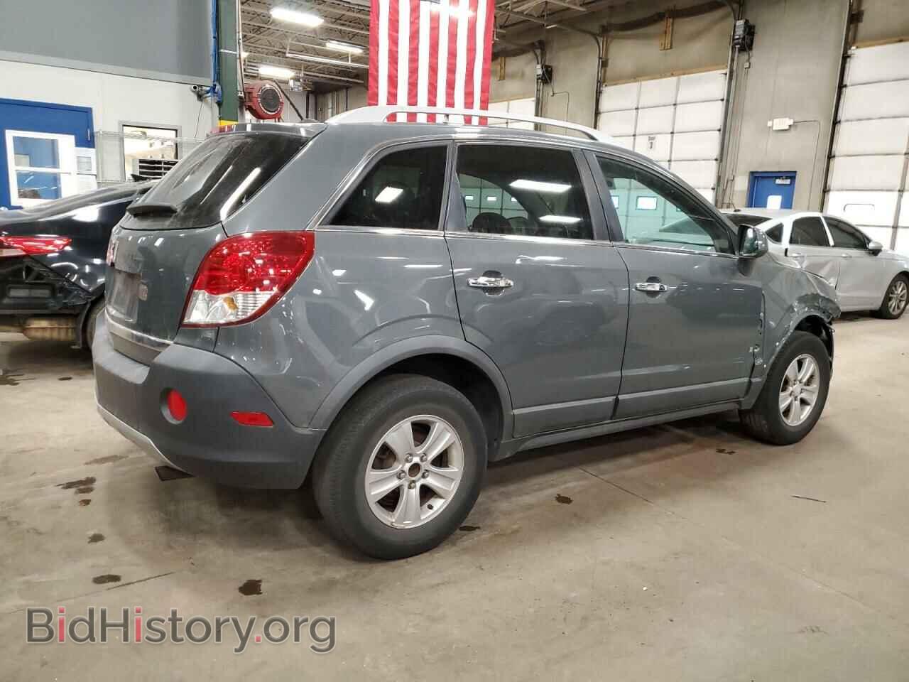 2008 SATURN VUE - VIN: 3GSCL33P48S702989 - Фото 3
