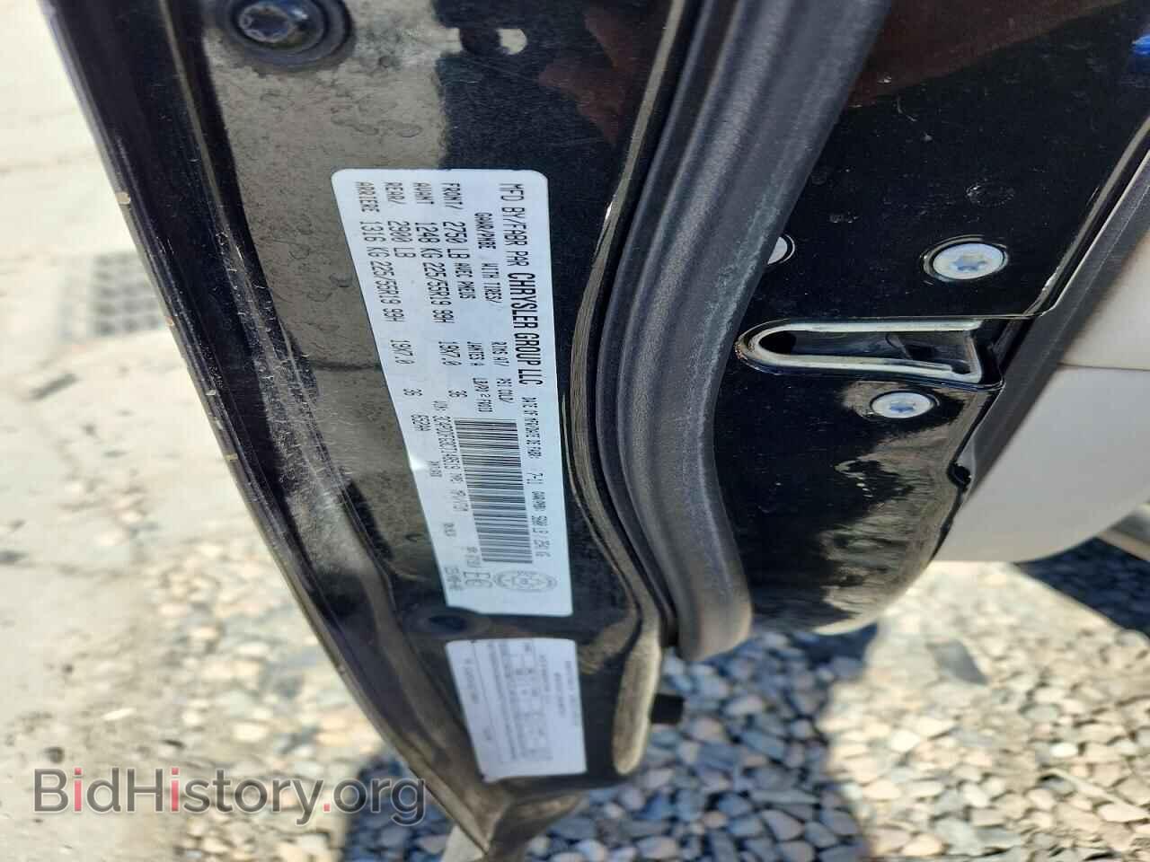 2012 DODGE JOURNEY - VIN: 3C4PDDFG3CT148519 - Фото 12