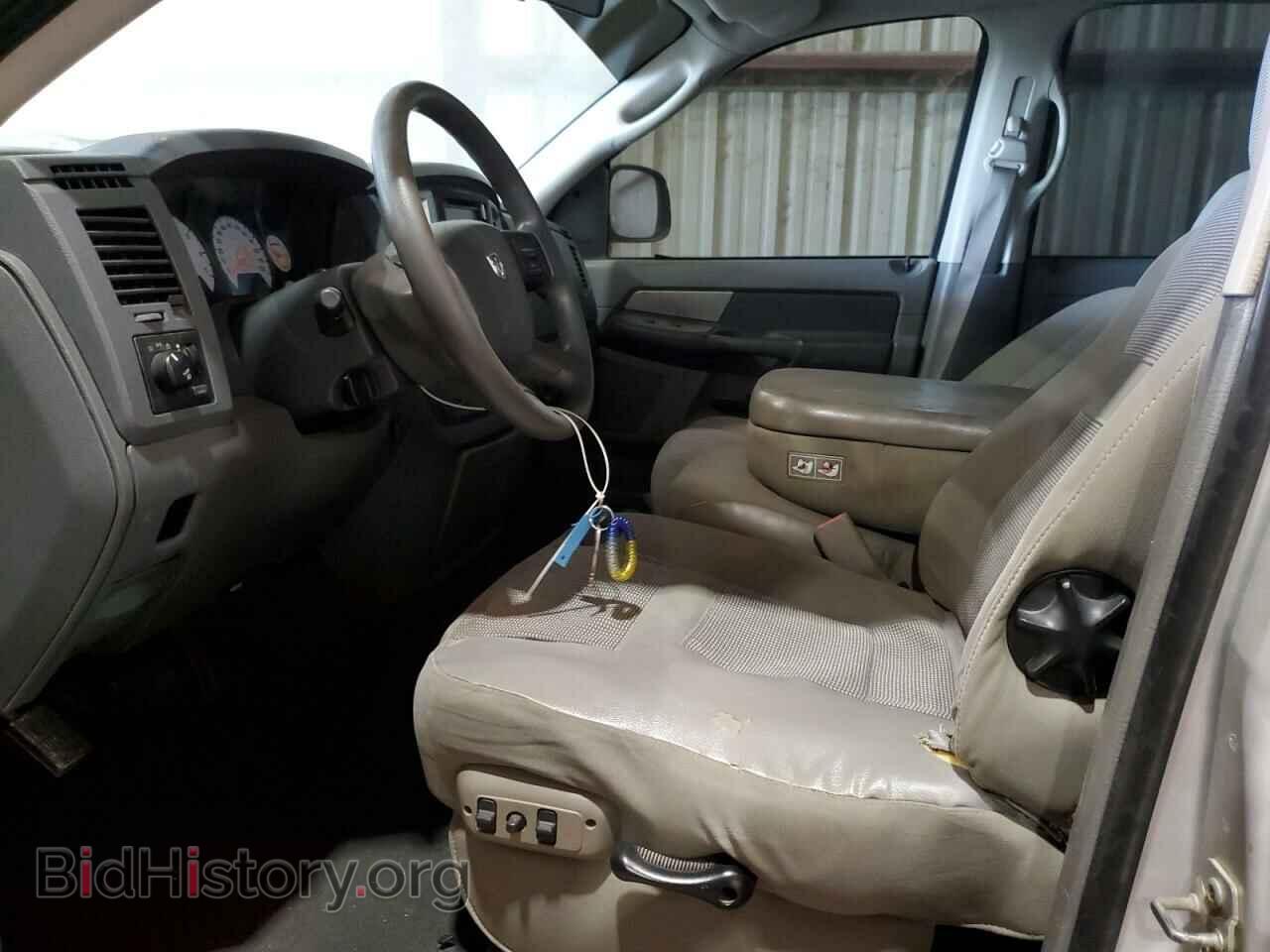 2008 DODGE RAM 1500 - VIN: 1D7HA18NX8S603615 - Фото 7