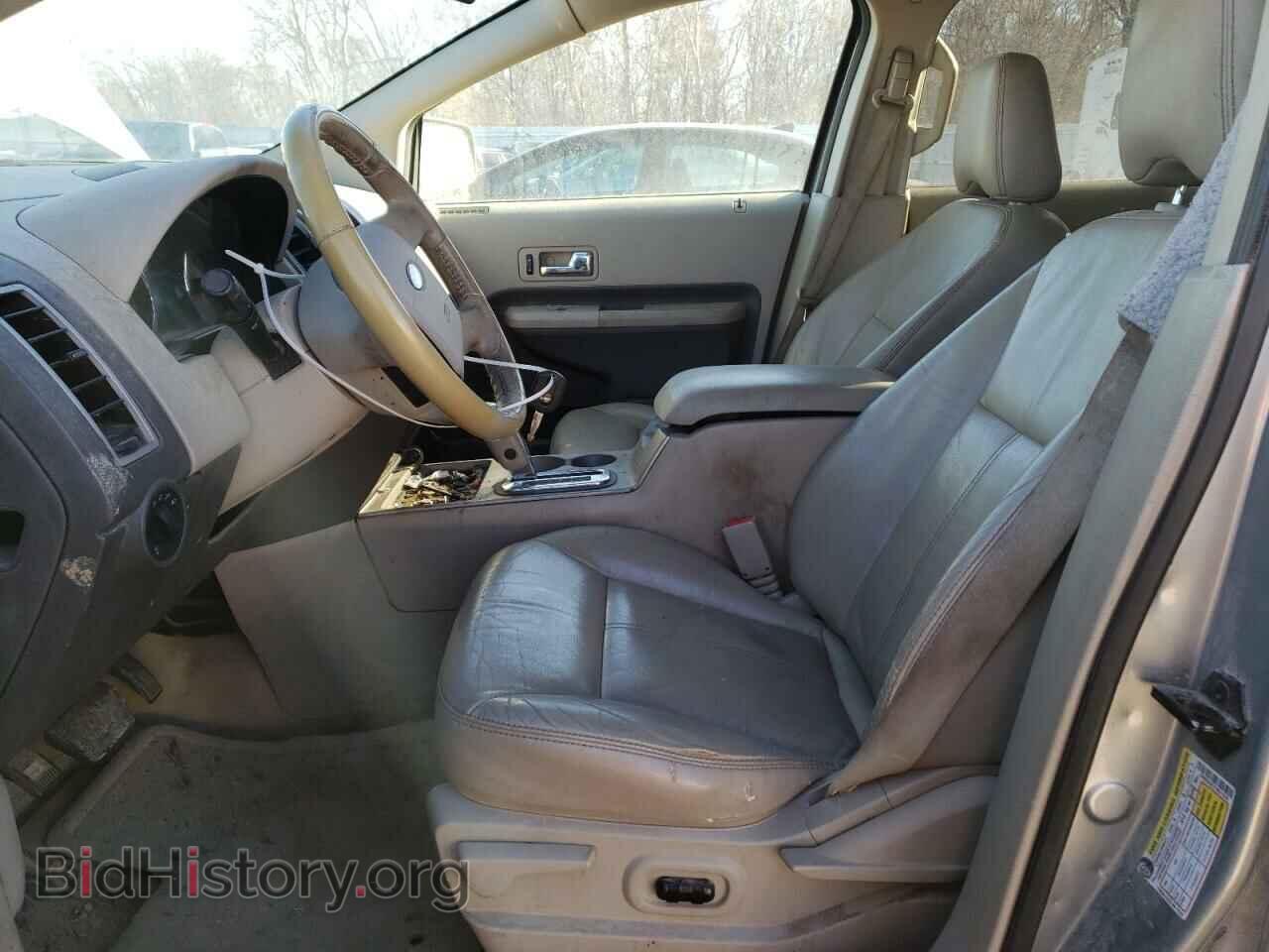 2007 FORD EDGE - VIN: 2FMDK49C17BB14335 - Photo 7