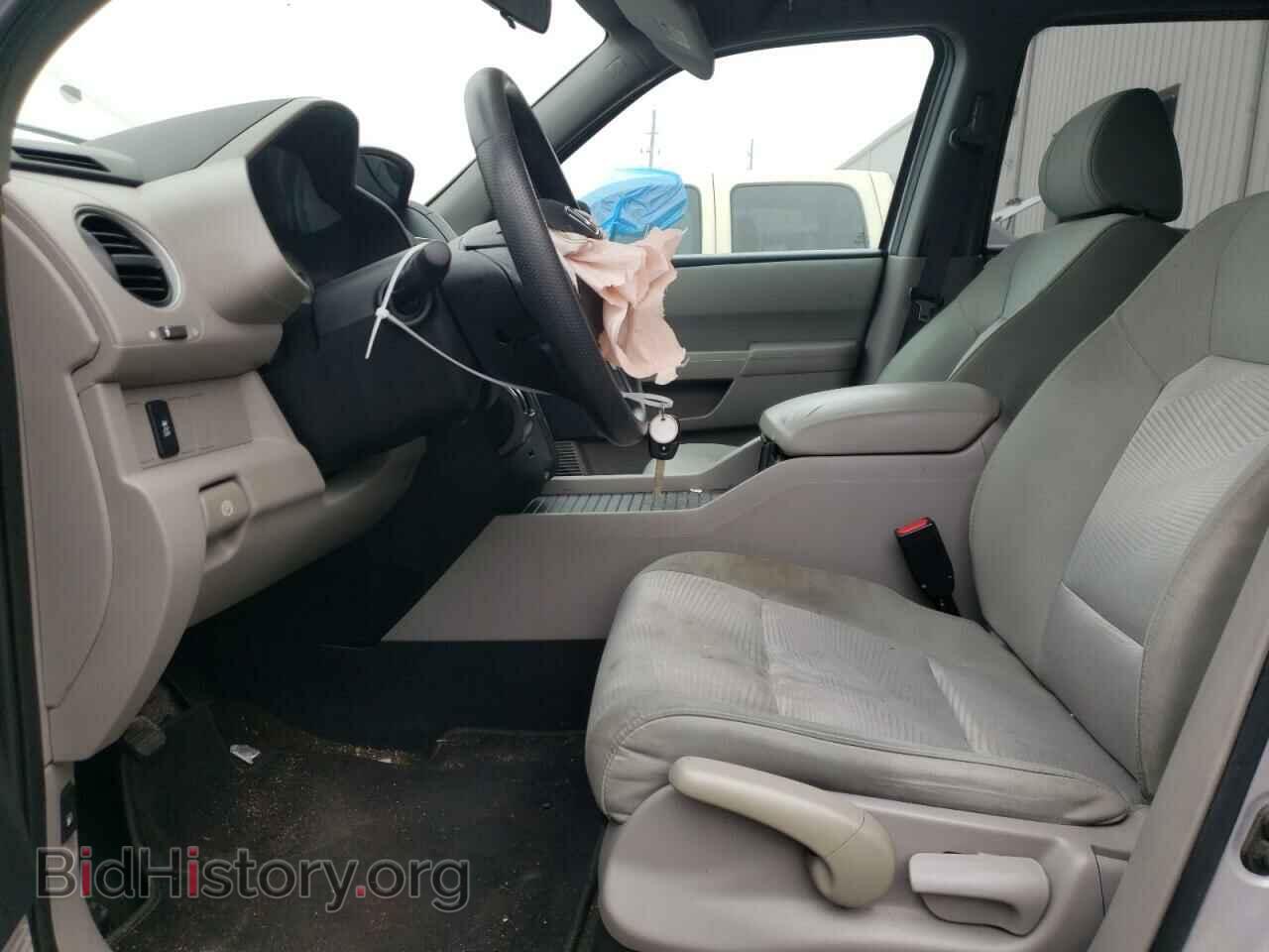 2015 HONDA PILOT - VIN: 5FNYF4H2XFB051983 - Фото 7