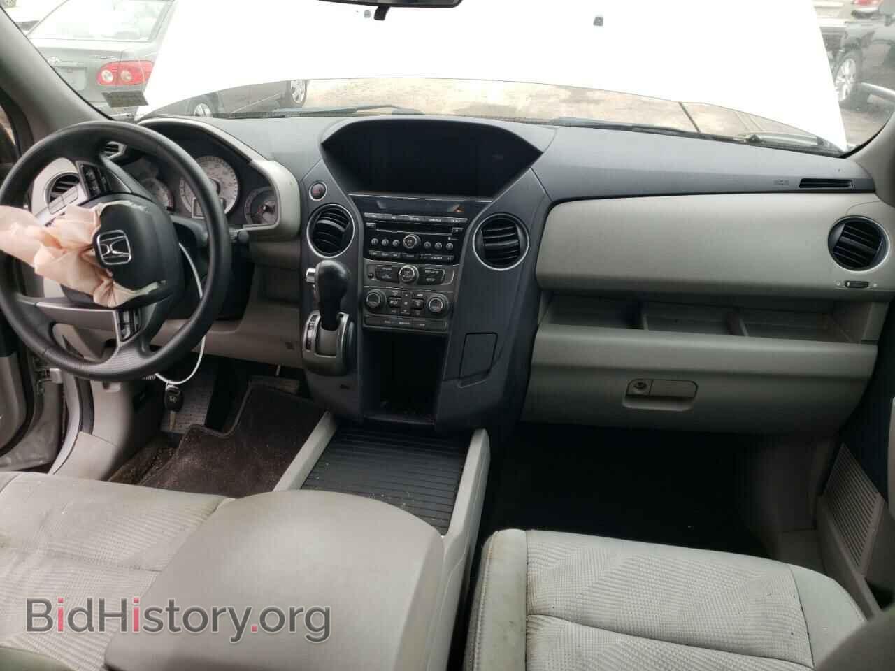 2015 HONDA PILOT - VIN: 5FNYF4H2XFB051983 - Фото 8