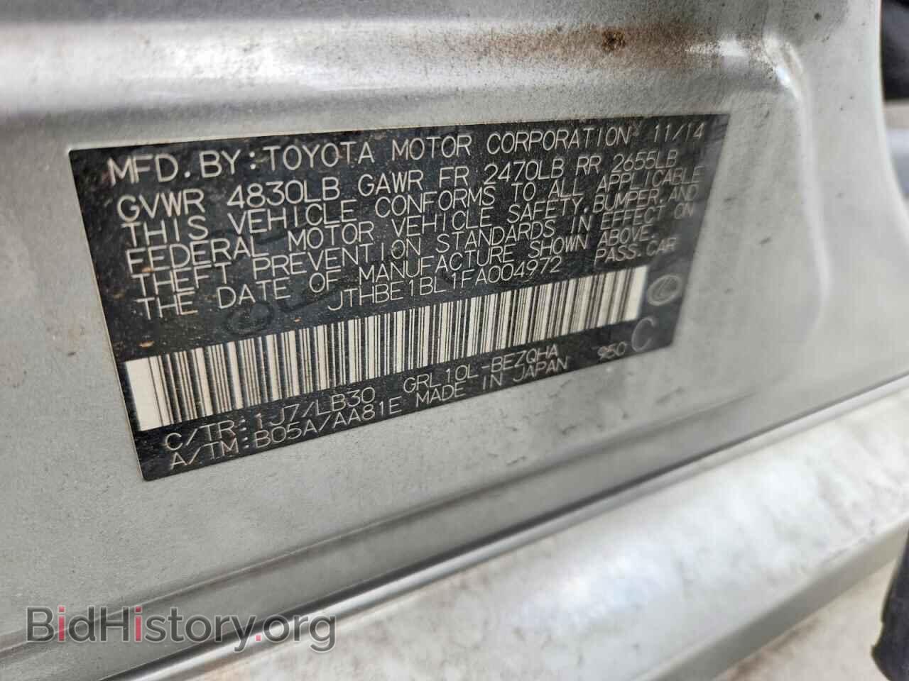 2015 LEXUS GS350 - VIN: JTHBE1BL1FA004972 - Photo 13