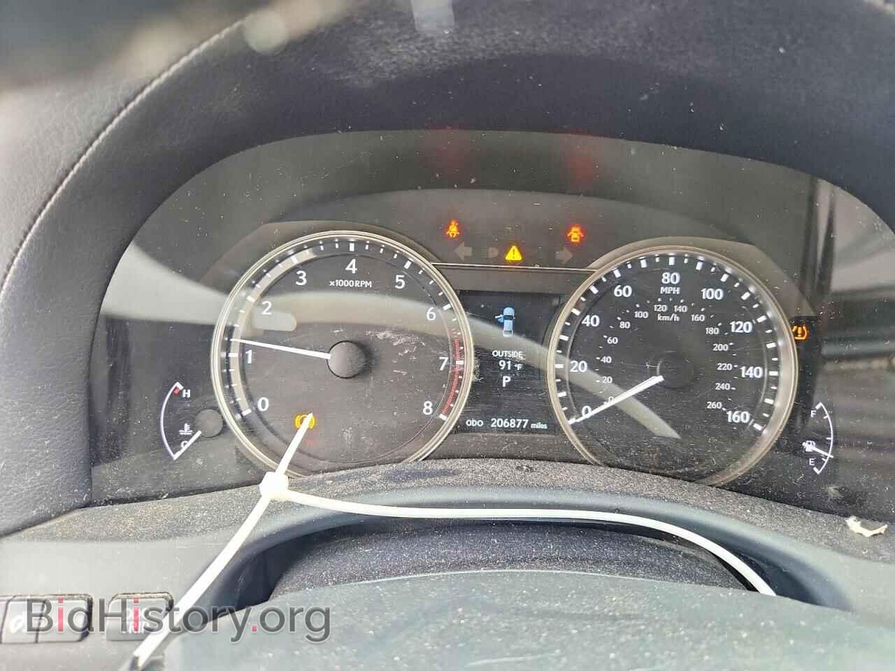 2015 LEXUS GS350 - VIN: JTHBE1BL1FA004972 - Photo 9