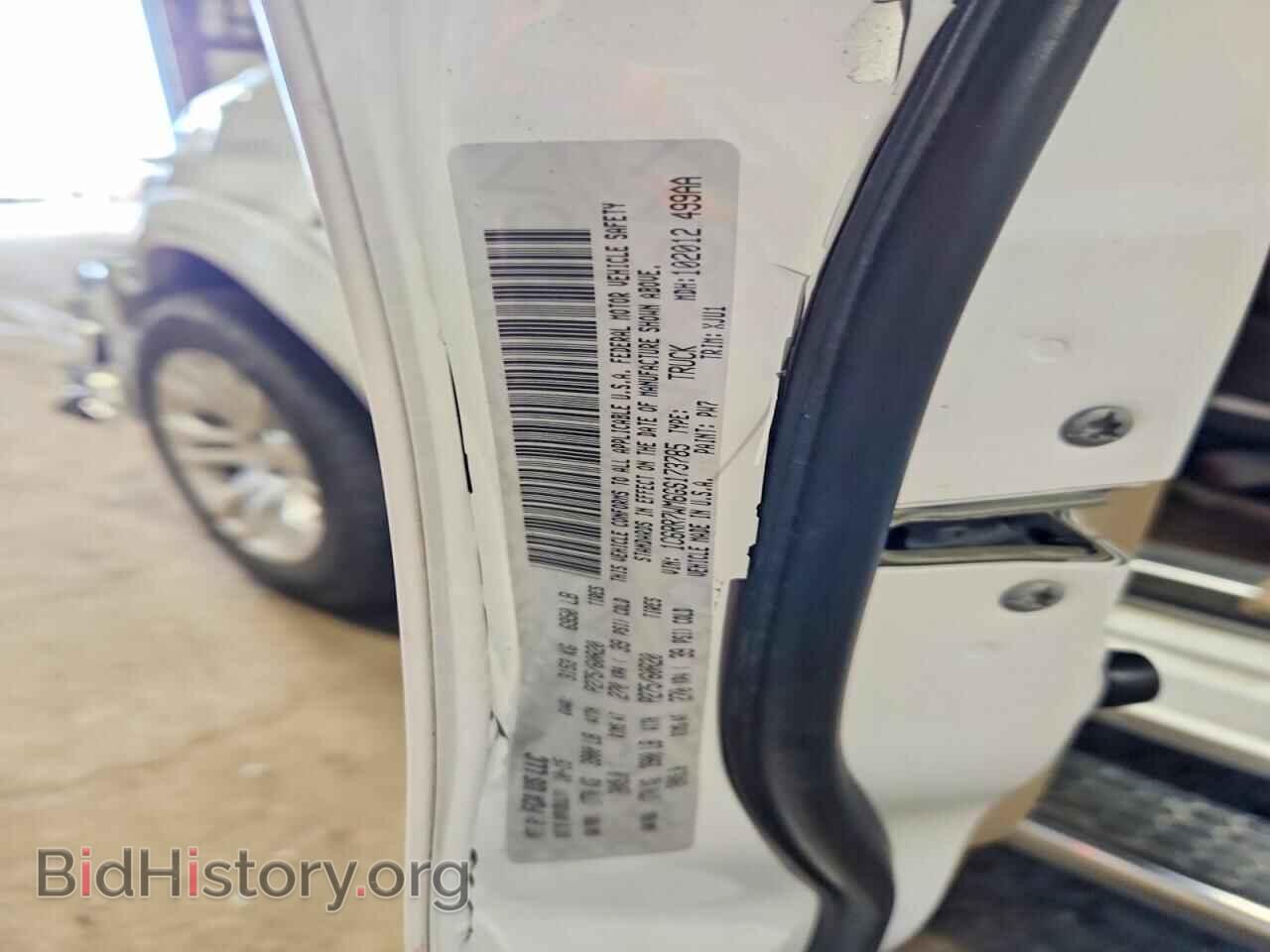 2016 RAM 1500 - VIN: 1C6RR7WM6GS173785 - Photo 12