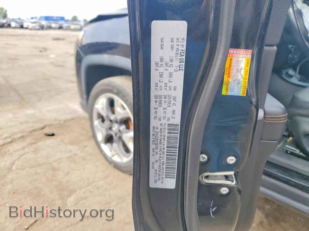 2019 JEEP COMPASS - VIN: 3C4NJDCB1KT827244 - Photo 13