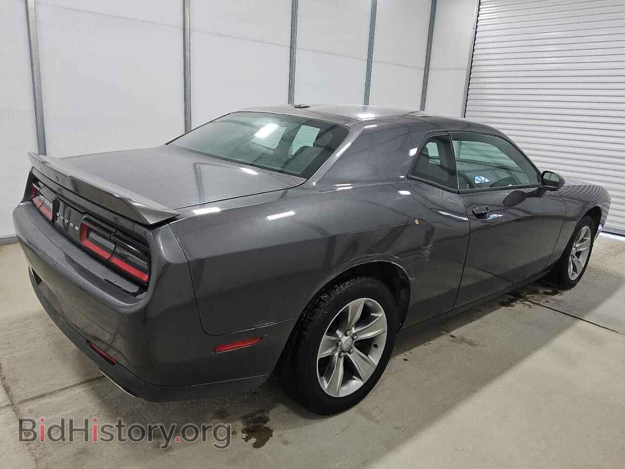 2020 DODGE CHALLENGER - VIN: 2C3CDZAG7LH194287 - Фото 3