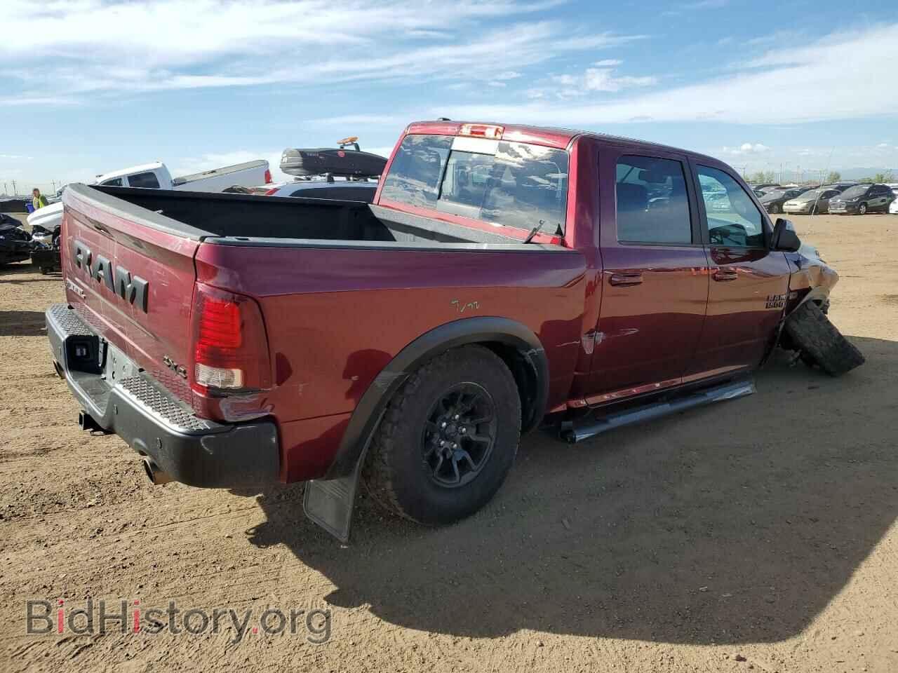 2017 RAM 1500 - VIN: 1C6RR7YT4HS809979 - Photo 3