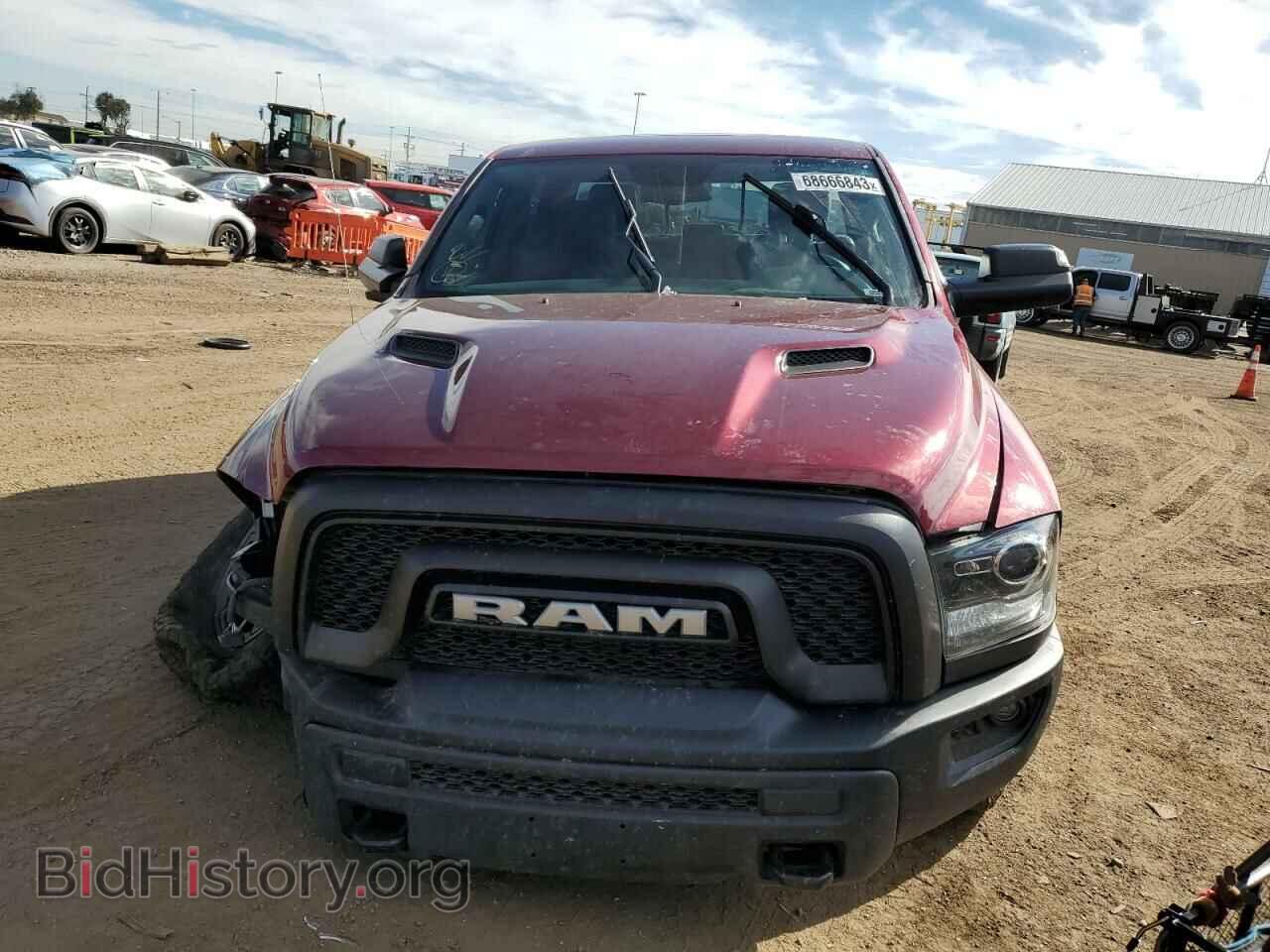 2017 RAM 1500 - VIN: 1C6RR7YT4HS809979 - Photo 5