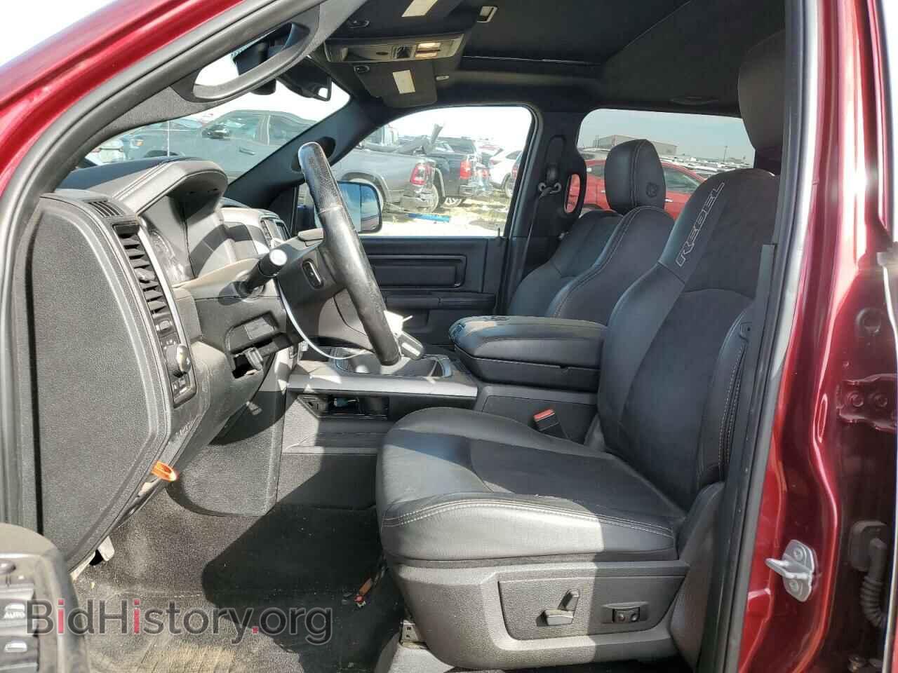 2017 RAM 1500 - VIN: 1C6RR7YT4HS809979 - Photo 7