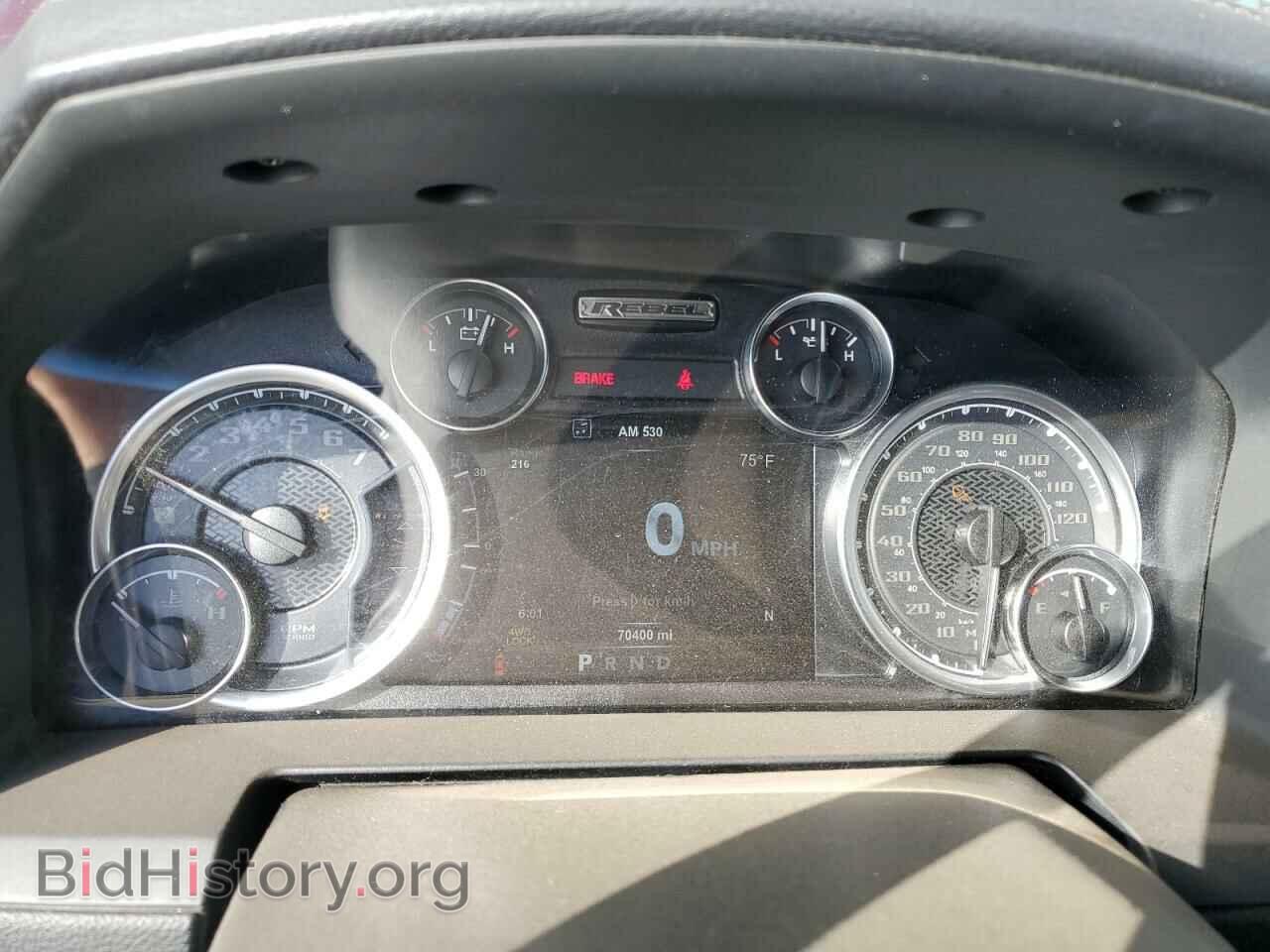 2017 RAM 1500 - VIN: 1C6RR7YT4HS809979 - Photo 9