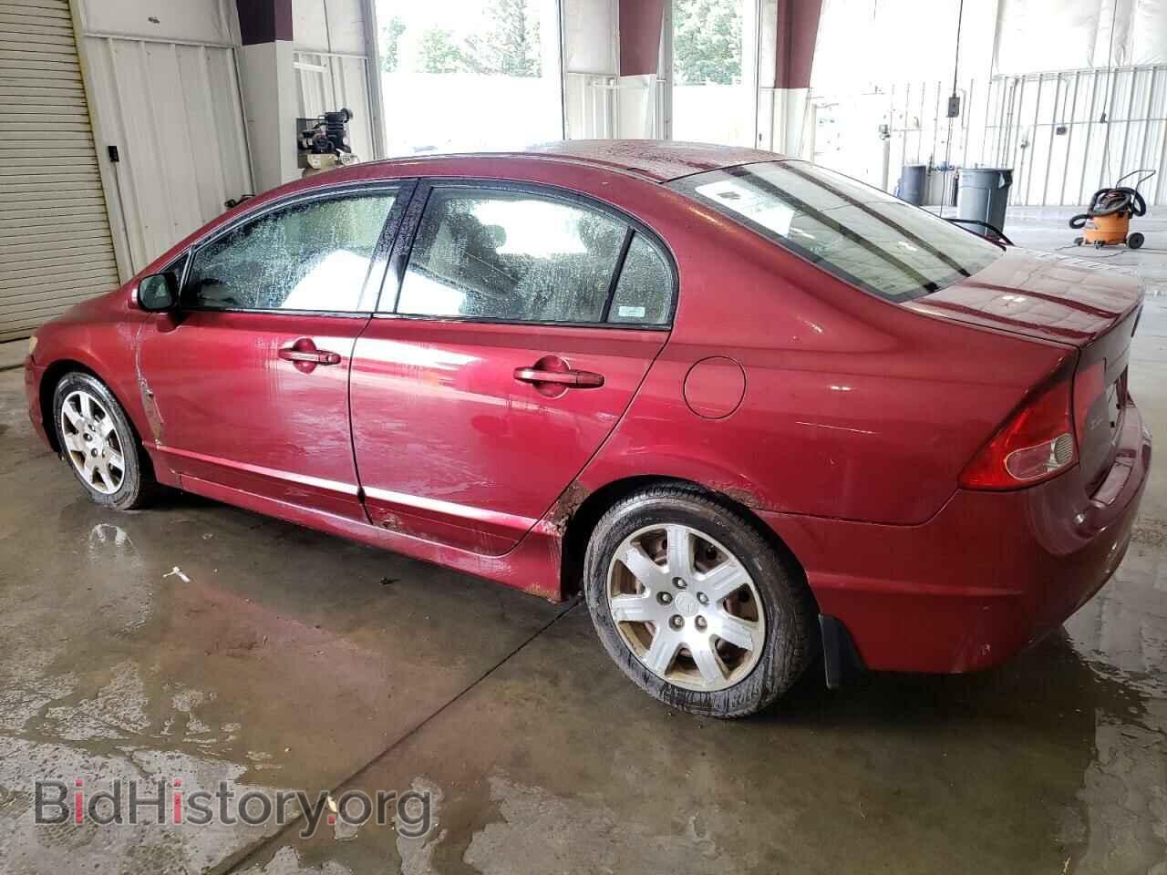 2007 HONDA CIVIC - VIN: 1HGFA15587L105980 - Фото 2