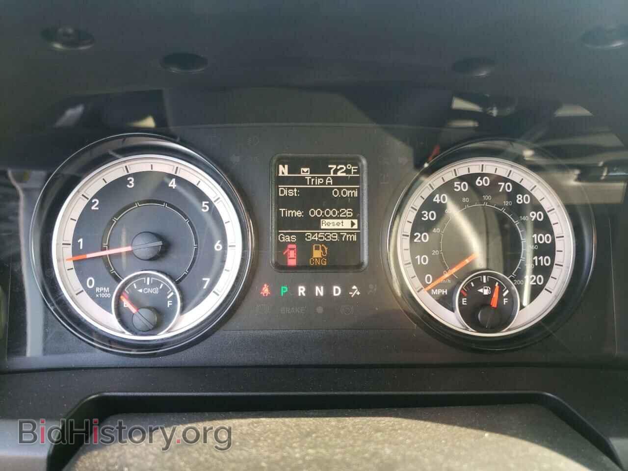2017 RAM All Models - VIN: 3C6UR5H25HG786368 - Photo 9