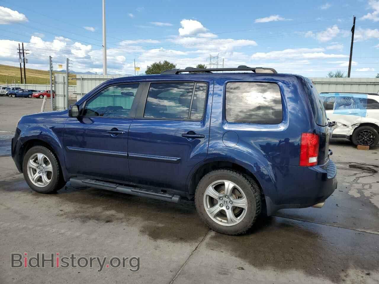 2015 HONDA PILOT - VIN: 5FNYF4H48FB016845 - Photo 2