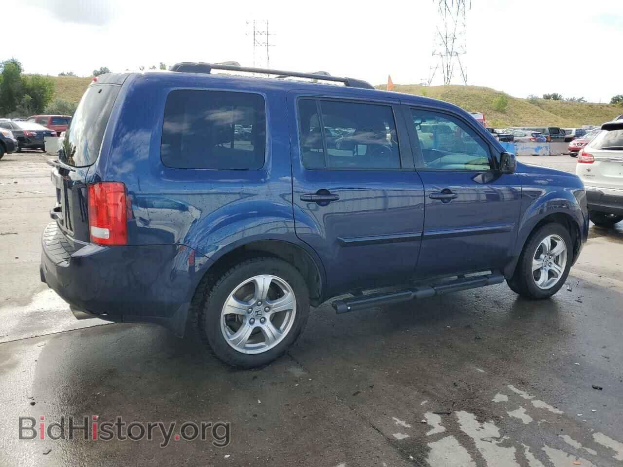 2015 HONDA PILOT - VIN: 5FNYF4H48FB016845 - Photo 3