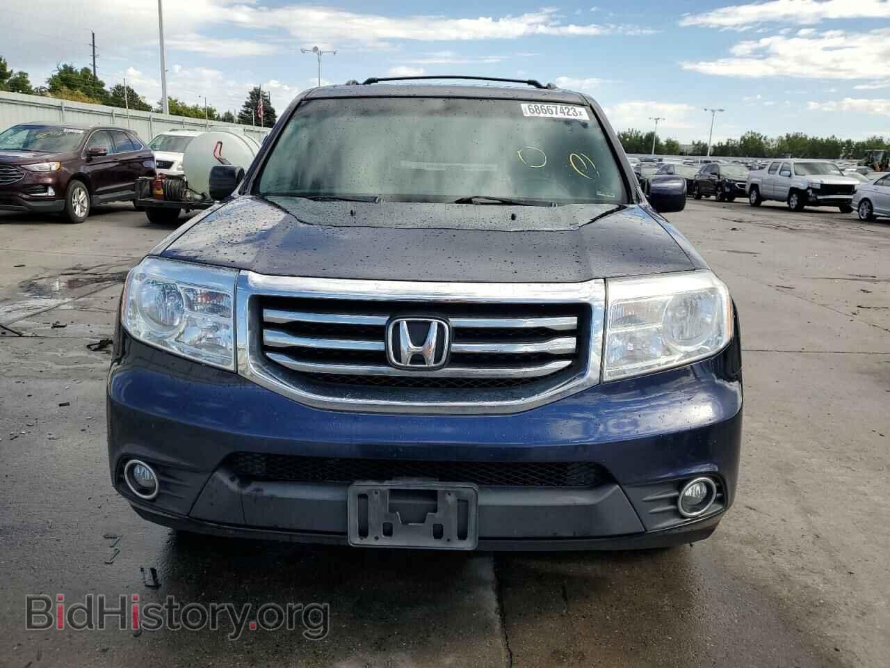 2015 HONDA PILOT - VIN: 5FNYF4H48FB016845 - Photo 5