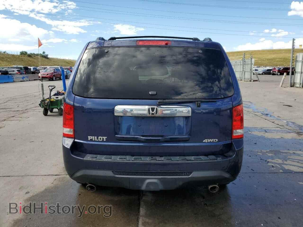 2015 HONDA PILOT - VIN: 5FNYF4H48FB016845 - Photo 6