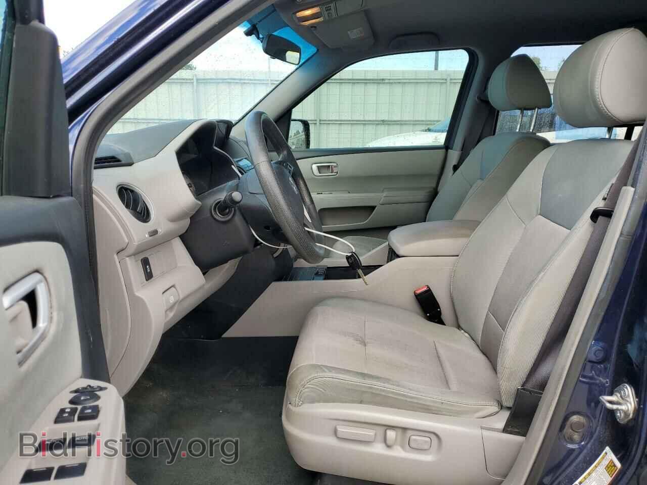 2015 HONDA PILOT - VIN: 5FNYF4H48FB016845 - Photo 7