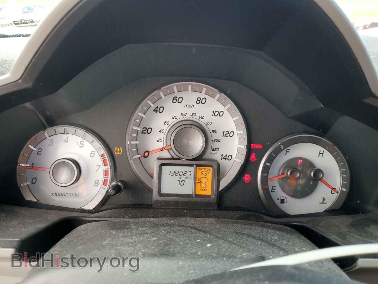 2015 HONDA PILOT - VIN: 5FNYF4H48FB016845 - Photo 9