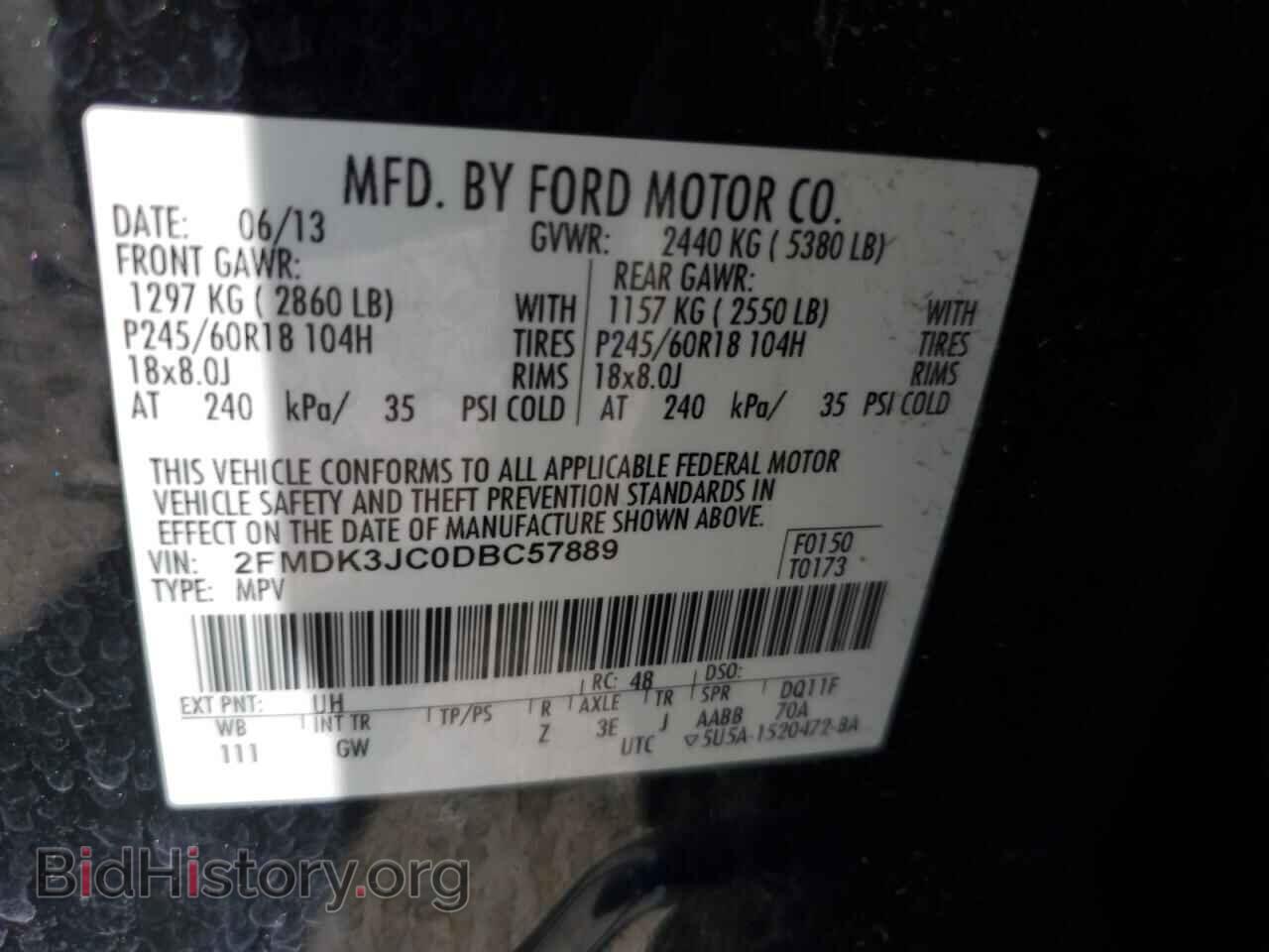 2013 FORD EDGE - VIN: 2FMDK3JC0DBC57889 - Фото 12
