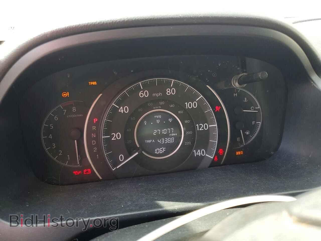 2012 HONDA CRV - VIN: JHLRM4H52CC024129 - Фото 9