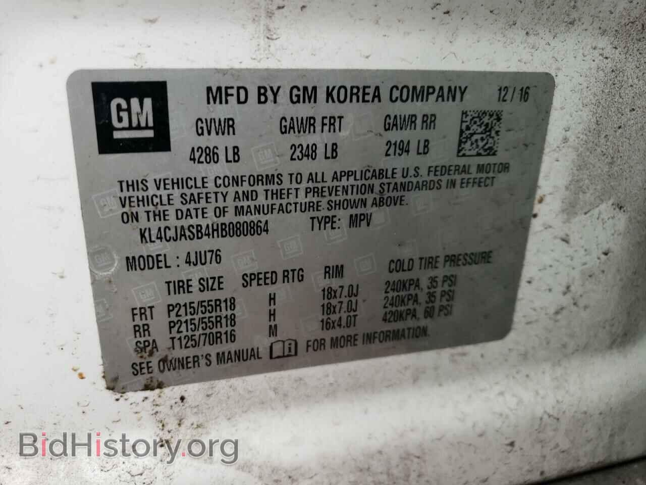 2017 BUICK ENCORE - VIN: KL4CJASB4HB080864 - Photo 13
